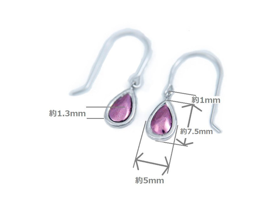 K18紫金吊式耳环