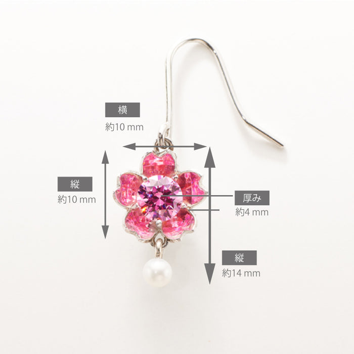 “光之樱花”单只耳环+天然淡水珍珠（单耳或双耳）