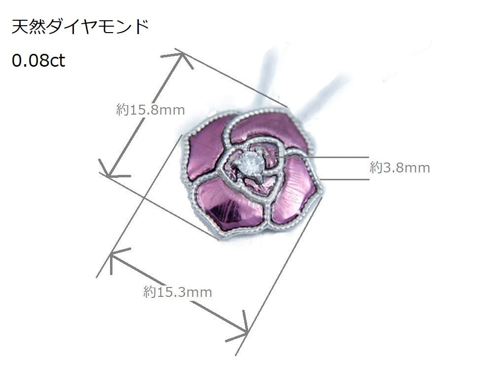 K18紫金玫瑰吊坠项链（中）